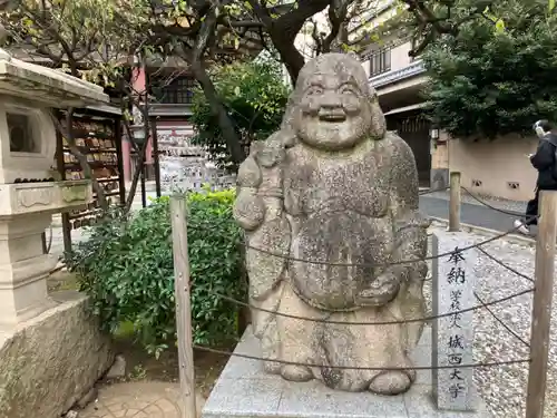 平河天満宮(東京都)