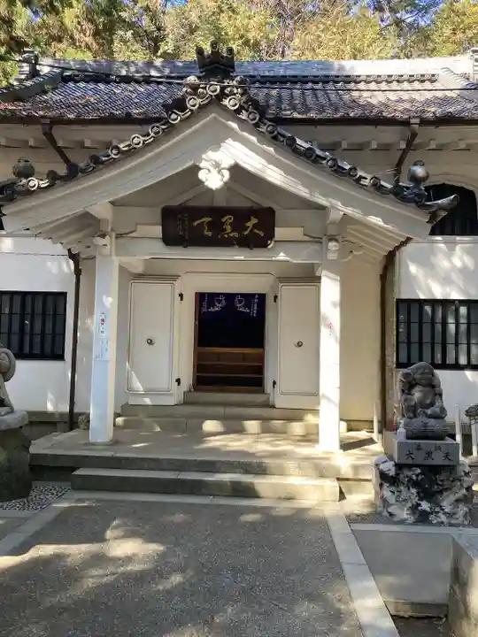 豊川閣 妙厳寺(愛知県)