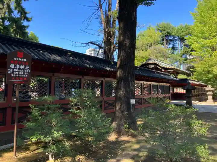 根津神社(東京都)
