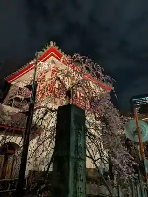 成願寺(東京都)