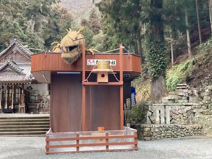 安志加茂神社(兵庫県)