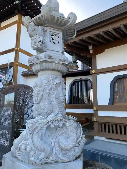 本栖寺(福島県)