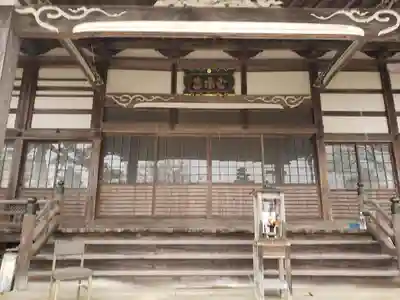 玉泉寺の本殿・本堂