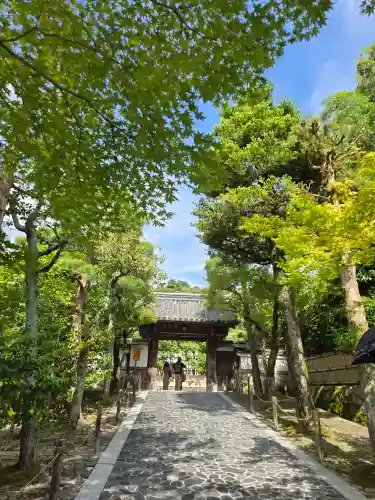 慈照寺（慈照禅寺・銀閣寺）(京都府)