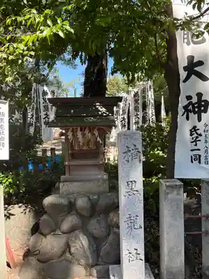 闇之森八幡社(愛知県)
