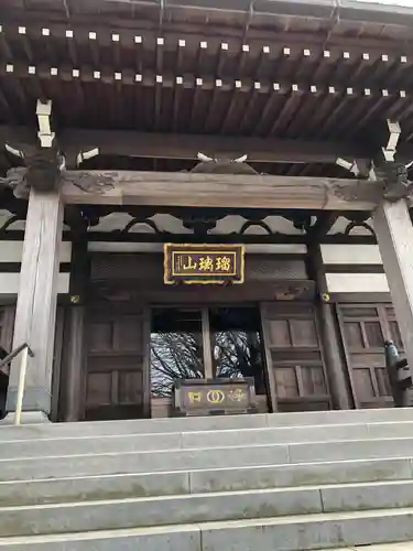 東福寺の山門