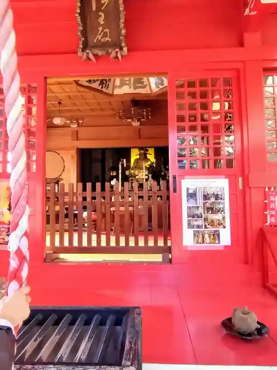 源覚寺(東京都)