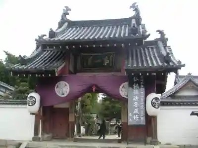 萬福寺の山門・神門