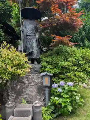 成就院(東京都)