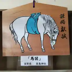 七重浜海津見神社(北海道)(2024年12月24日(火) 08時57分08秒投稿)