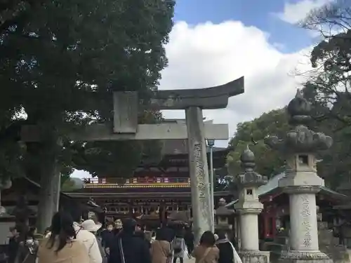 太宰府天満宮の鳥居