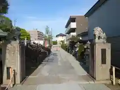 安養院(神奈川県)