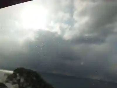 天照社(島根県)