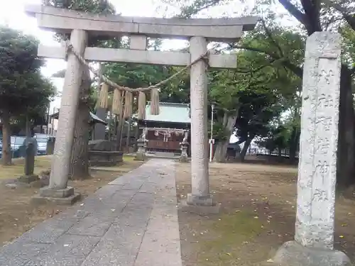 瓦曽根稲荷神社の鳥居