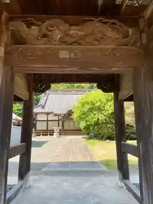 海潮寺(栃木県)