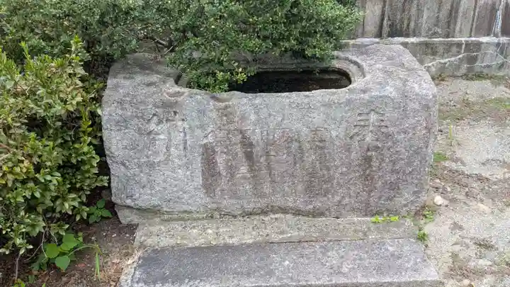 愛宕神社の手水舎