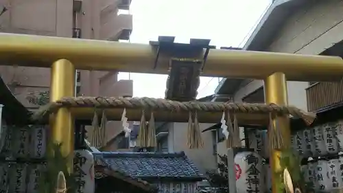 御金神社の鳥居