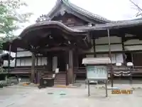 村雲御所瑞龍寺門跡(滋賀県)