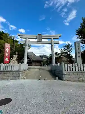 岸和田天神宮(大阪府)