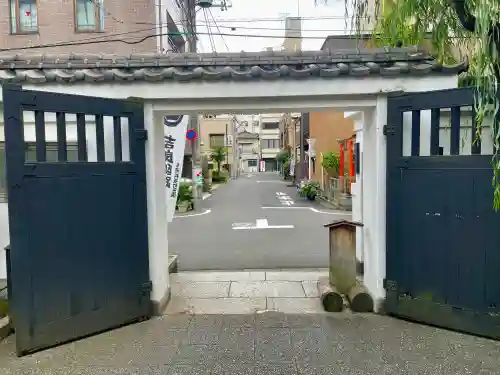 松坂稲荷大明神(東京都)