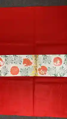 四天木稲生神社(千葉県)