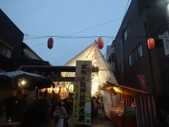 巣鴨大鳥神社(東京都)