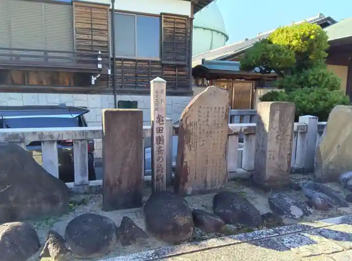 石濱神社(東京都)