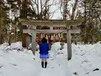 会津大國魂神社の鳥居