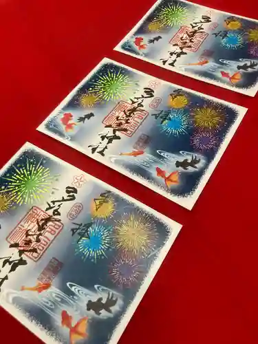 多治速比売神社(大阪府)