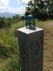 玉置神社の像