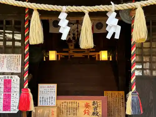碓氷峠熊野神社(群馬県)