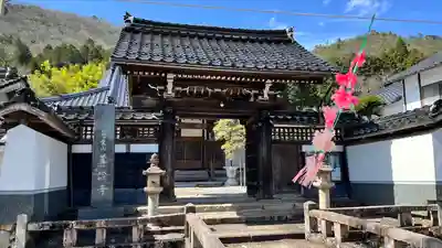 善証寺の山門・神門