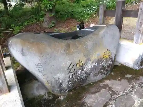 蔵王社の{uncategorized: "未分類", other: "その他", undefined: "問題あり", building: "その他建物", grave: "お墓", sacred_gate: "鳥居", guardian: "狛犬", statue: "像", buddha: "仏像", history: "歴史", nature: "自然", garden: "庭園", animal: "動物", pagoda: "塔", temizu: "手水舎", mountain_gate: "山門・神門", sanctuary: "本殿・本堂", subordinate: "末社・摂社", art: "芸術", scenery: "景色", jizo: "地蔵", ema: "絵馬", goshuin: "御朱印", omikuji: "おみくじ", items: "授与品その他", amulet: "お守り", goshuincho: "御朱印帳", eats: "食事", festival: "お祭り", votive_dance: "神楽", shichigosan: "七五三参", wedding: "結婚式", experience: "体験その他", initially: "初詣", around: "周辺", anti_infection: "感染症対策"}