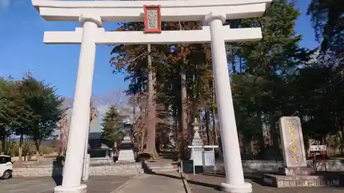 八幡宮(茨城県)