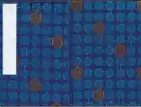 頂法寺(六角堂)の御朱印帳