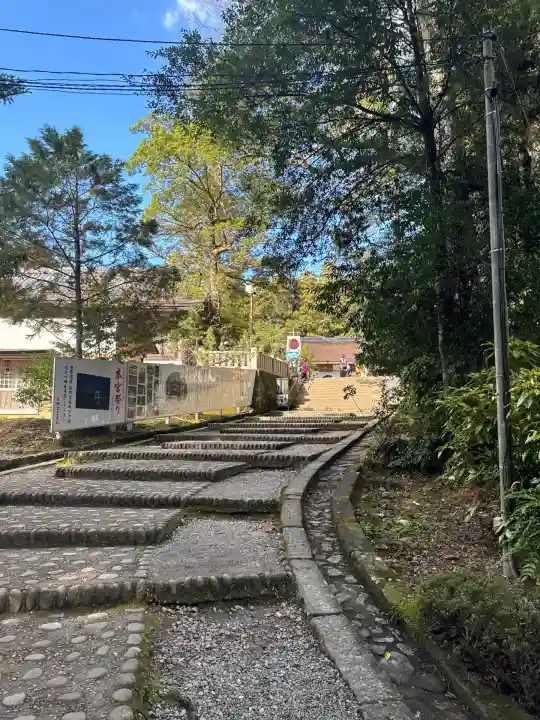 熊野本宮大社(和歌山県)