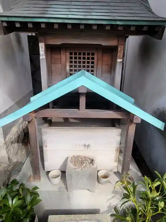 義安寺(愛媛県)