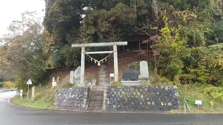 大塚神社(茨城県)