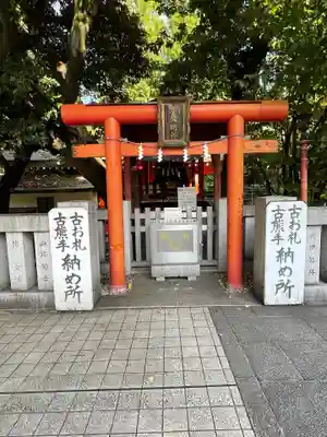 花園神社の末社・摂社
