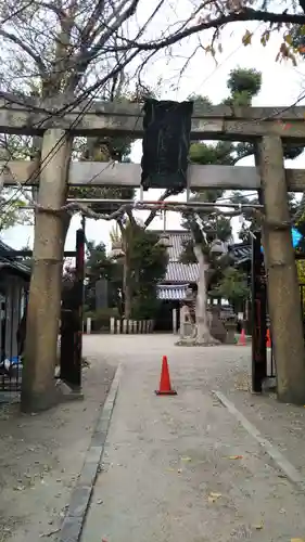 式内楯原神社の鳥居