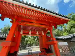 西宮神社(兵庫県)