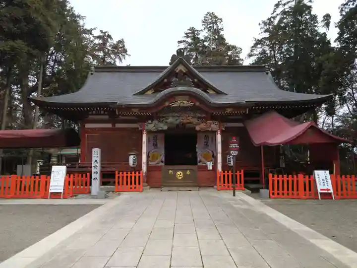 大前神社(栃木県)