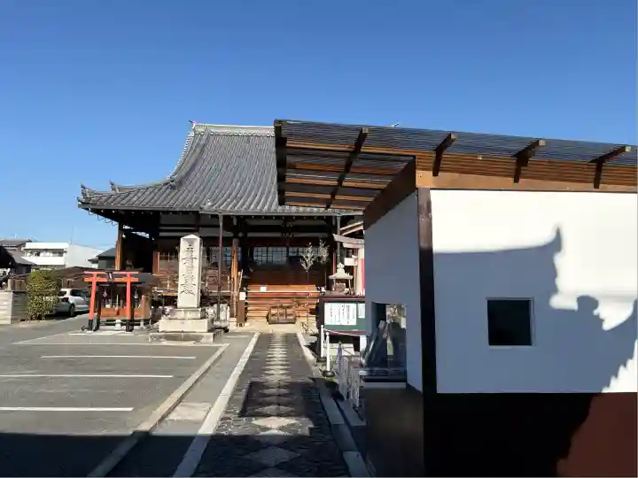 華光寺(京都府)