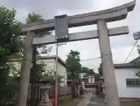 奥戸天祖神社(東京都)