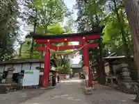 伊佐須美神社(福島県)