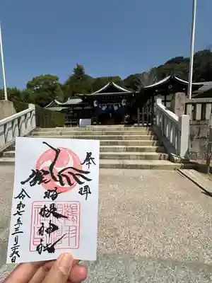 鶴羽根神社(広島県)