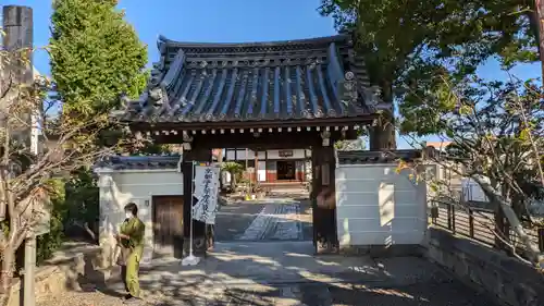 法傳寺（法伝寺）(京都府)