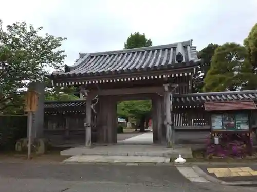 長安寺(神奈川県)