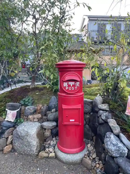 石像寺(釘抜地蔵)(京都府)