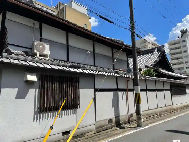 浄真寺(京都府)